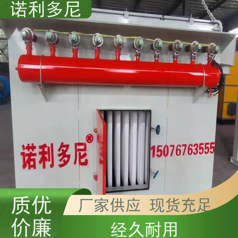 诺利多尼塑烧板除尘设备烘干机用石墨烯粉尘应用