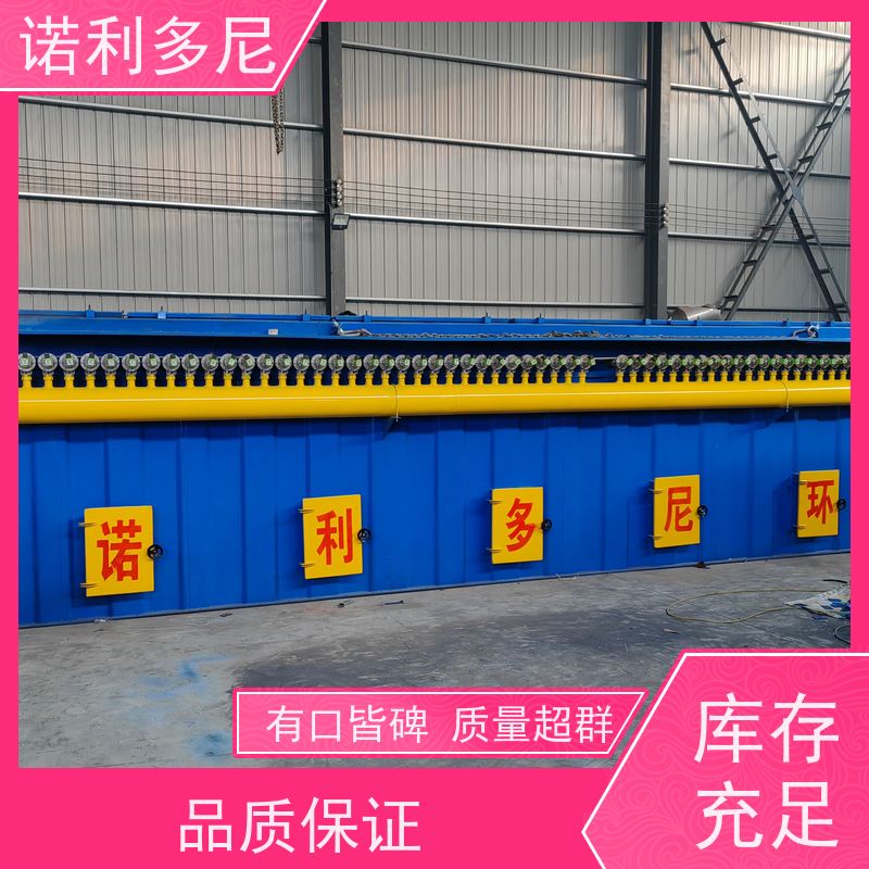 诺利多尼烧结板除尘设备含水烟气处理锂电池行业使用