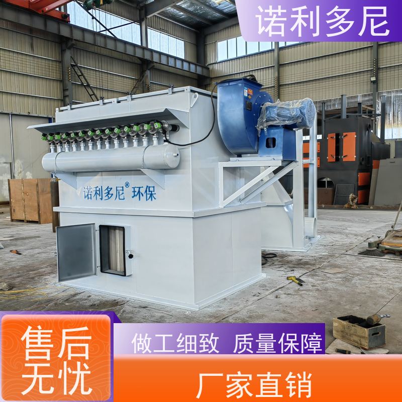 诺利多尼工业废气处理电厂用石墨烯粉尘应用