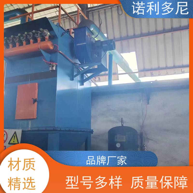 诺利多尼烧结板除尘设备焦化厂用石墨烯粉尘应用