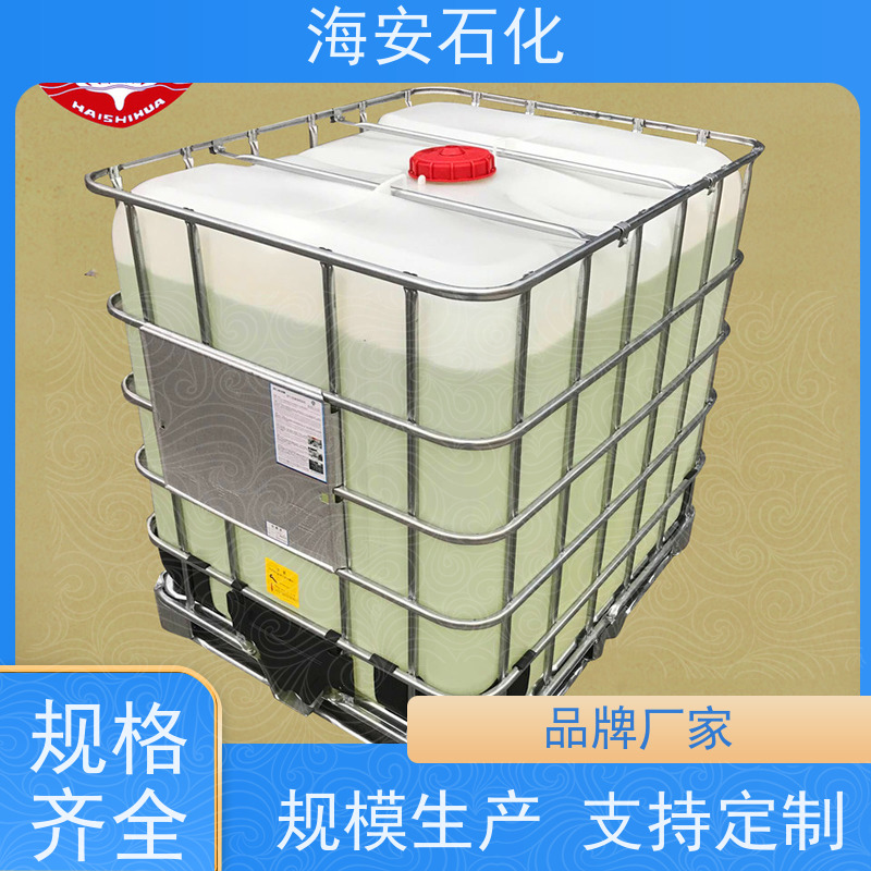 油醇聚醚OV-2\OV-3\OV-5\OV-8 优异的乳化性、润滑性 海石花牌