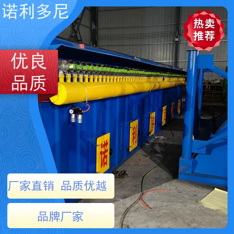 诺利多尼烧结板除尘设备电厂用石墨烯粉尘应用