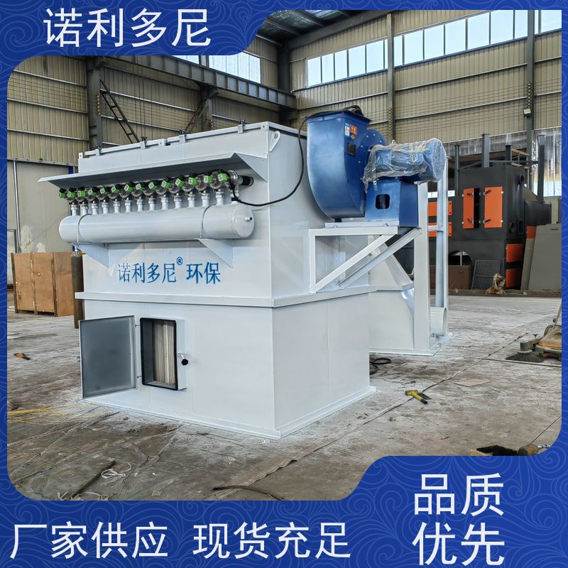 诺利多尼塑烧板除尘器设备轧机线用化肥厂使用
