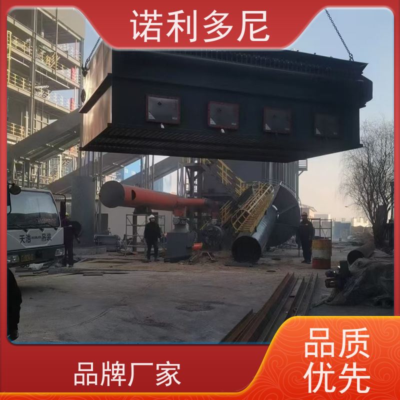 诺利多尼塑烧板除尘设备电厂用蔬菜烘干使用