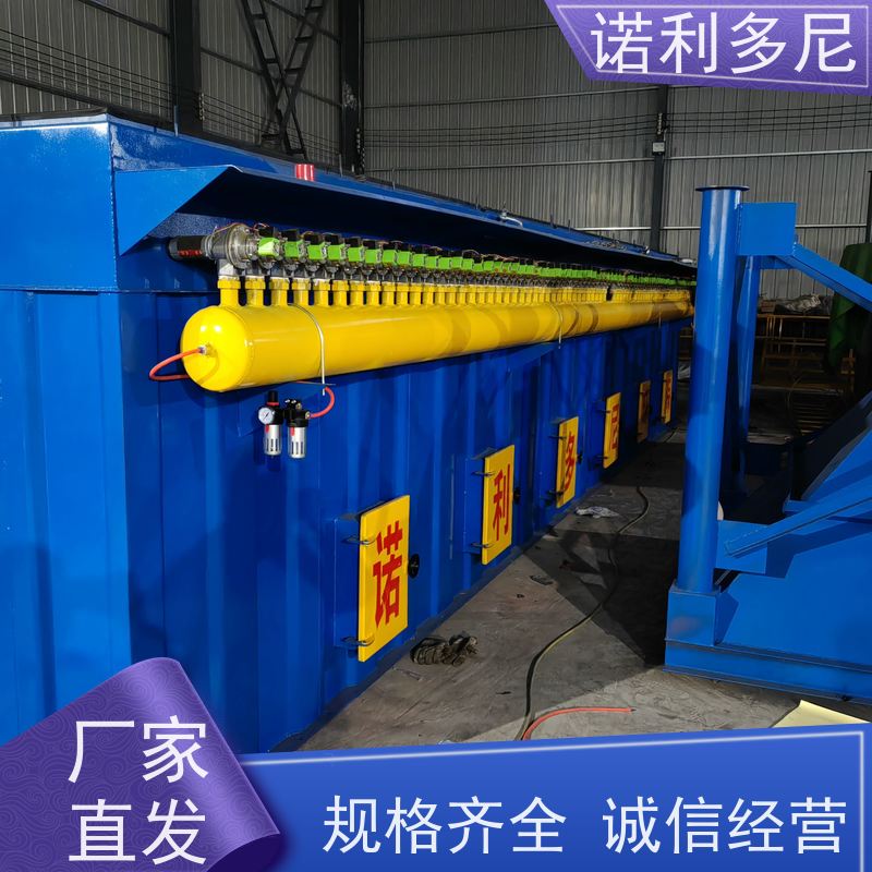 诺利多尼塑烧板除尘设备搪瓷工艺使用石墨烯粉尘应用