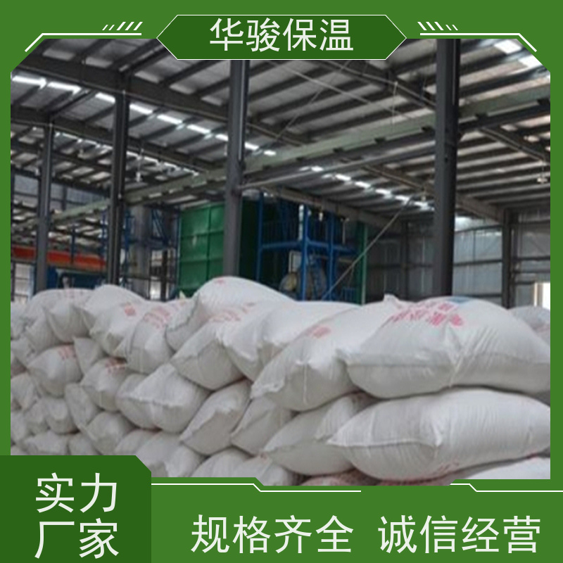 无机保温砂浆 10公分 墙面隔热 支持特殊规格定做