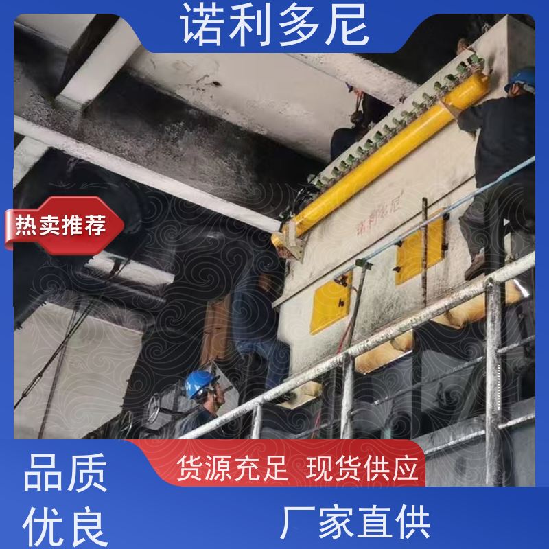 诺利多尼塑烧板除尘设备超细粉尘回收酒场使用