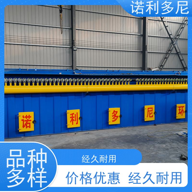 诺利多尼烧结板除尘器设备搪瓷工艺使用石墨烯粉尘应用