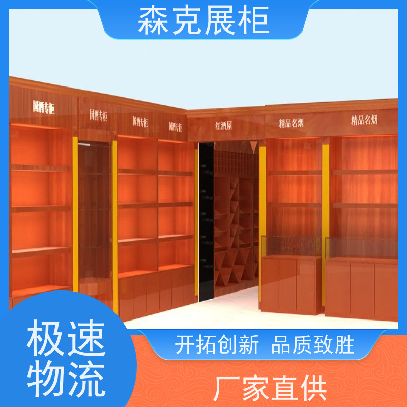 河北烤漆展柜制作公司 展柜厂家 批量展柜制作工厂