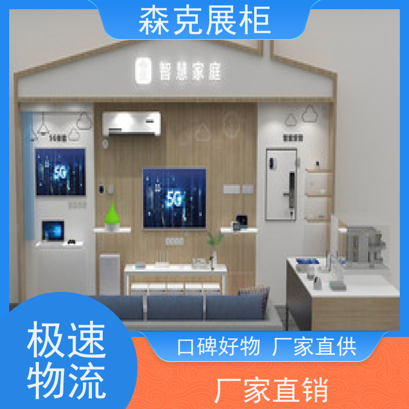 石家庄烤漆展柜如何制作才会更好看