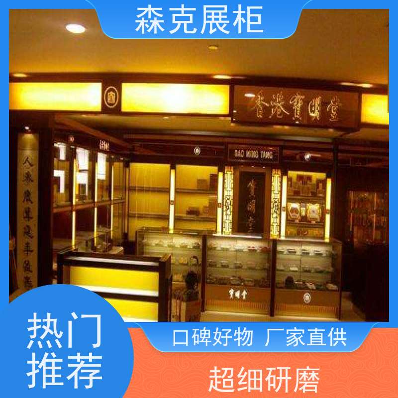 石家庄店面展柜 制作工厂 浅谈灯光在展柜制作中的作用
