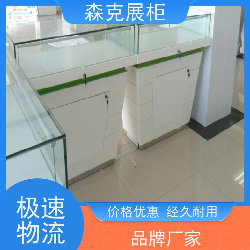 石家庄名烟名酒展柜 名烟名酒展示柜厂家 河北烟酒柜制作