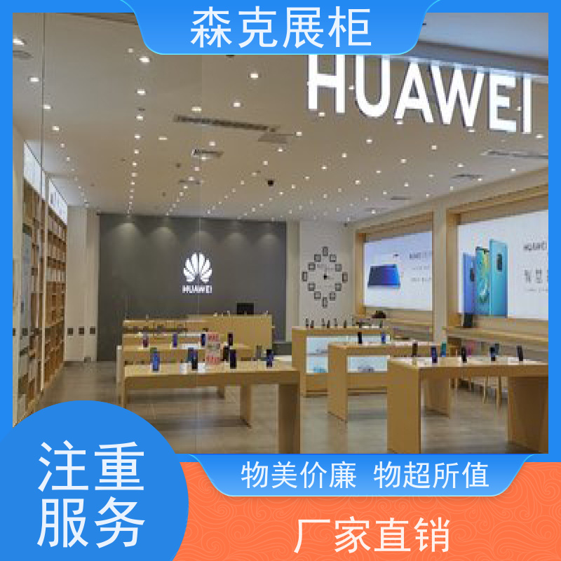 药品柜定做 注意柜台制作要求 医药货柜 可实地考察