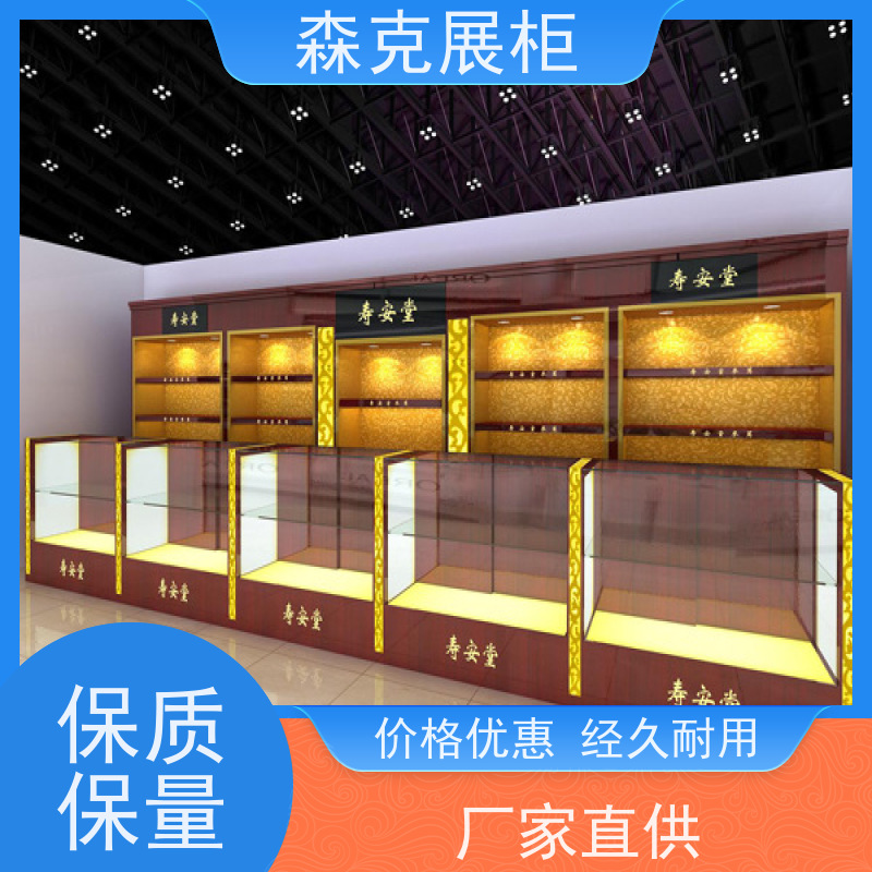 珠宝柜台制作 色泽鲜艳 品质货源 免费上门测量