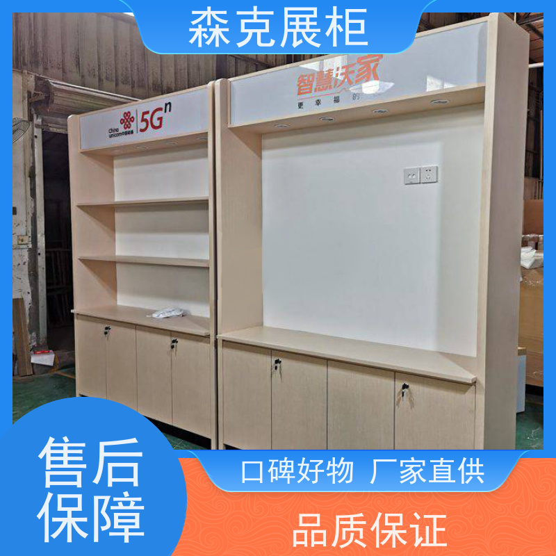 石家庄数码展柜 烤漆数码展柜厂家 数码展柜制作工厂