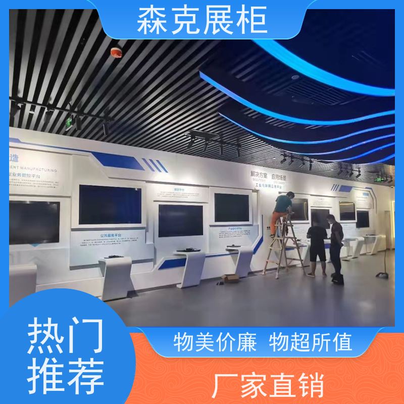 石家庄定制出售烤漆展柜 品质货源 高压秘制板材 门脸柜台制作