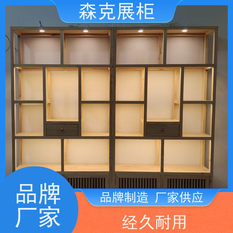 支持整店定制 色泽鲜艳 商业空间规划 柜台制作