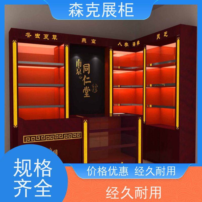 河北博物馆陈列柜制作-石家庄文物收藏展柜厂家-森克展柜
