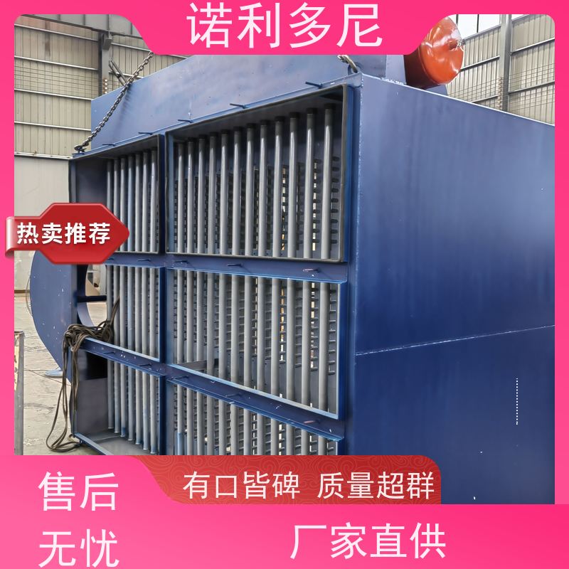 诺利多尼烧结板除尘设备烧炭烟气使用石墨烯粉尘应用