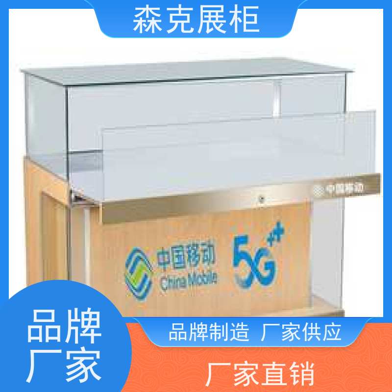 石家庄展厅展柜 展台制作 烤漆柜台 异形烤漆柜