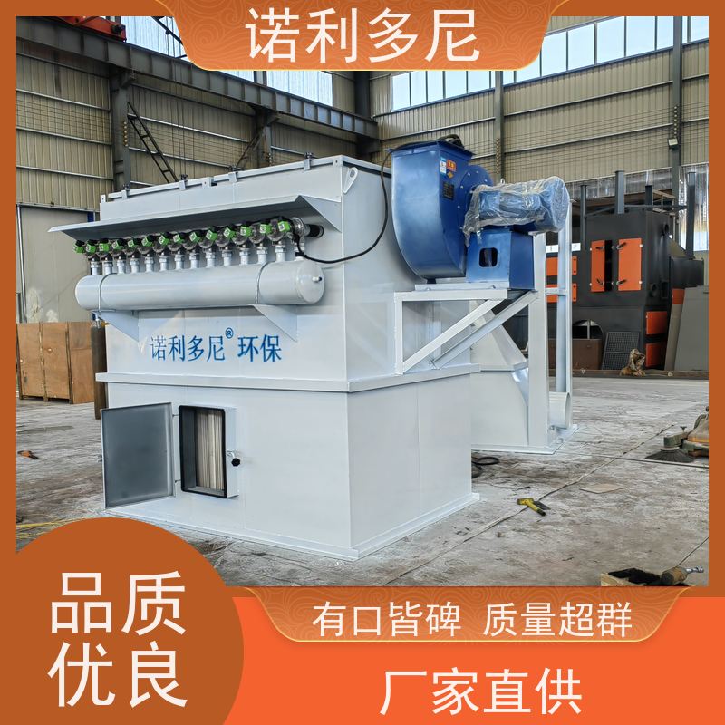 诺利多尼烧结板除尘器设备焦化厂用化肥厂使用