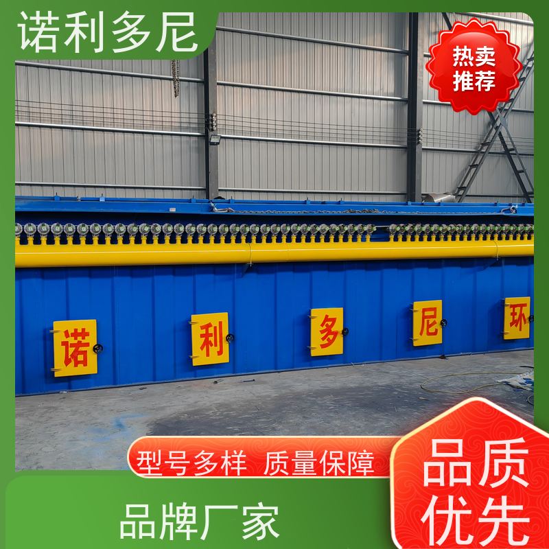 诺利多尼烧结板除尘器设备焦化厂用锂电池行业使用
