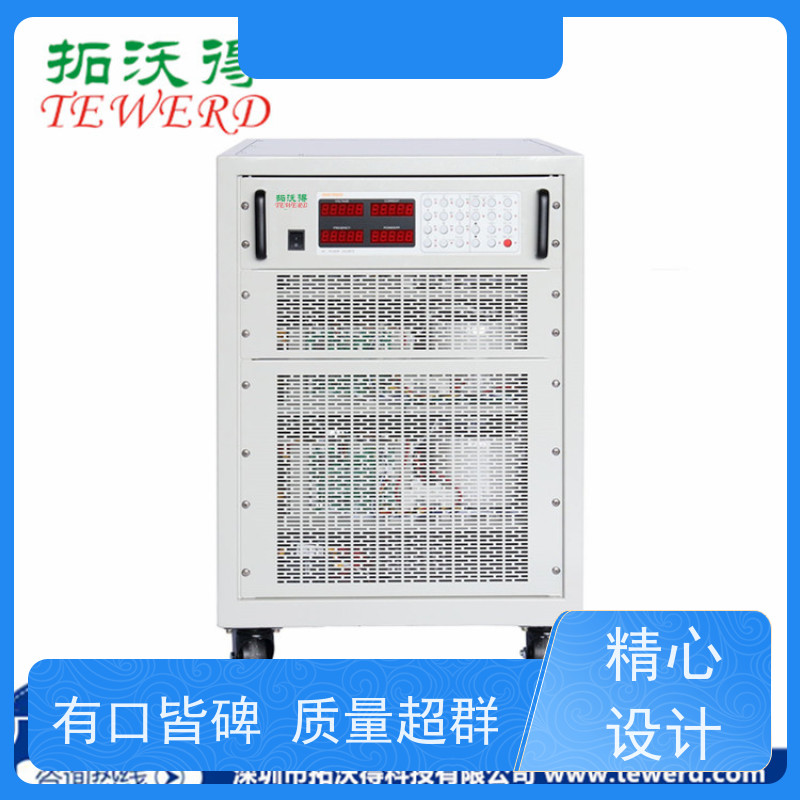 拓沃得 15KW PV模拟电源 适用于光伏逆变器测试 支持定制