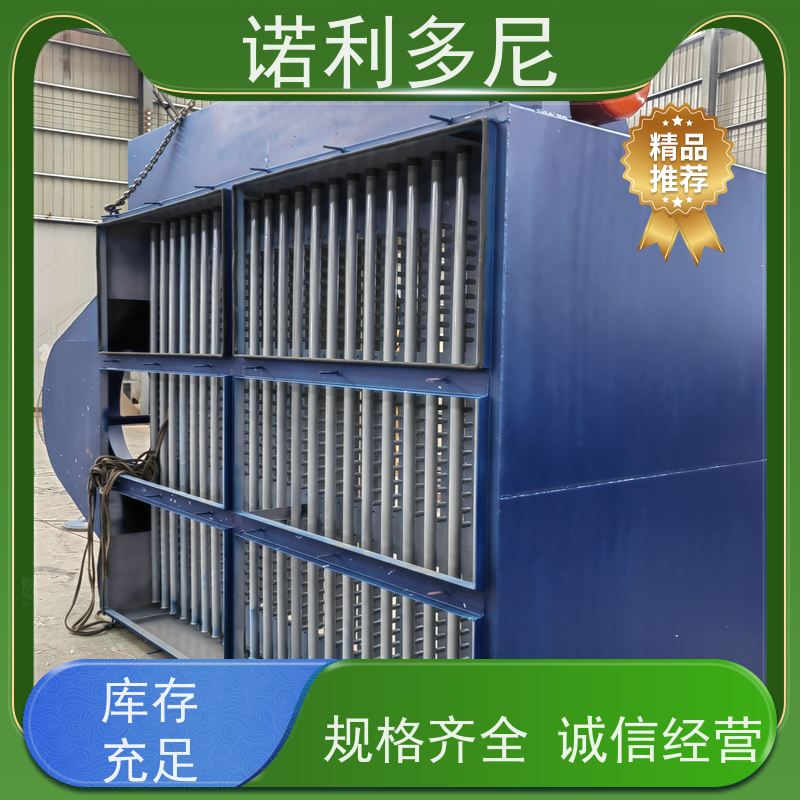 诺利多尼塑烧板除尘器设备焦化厂用化肥厂使用