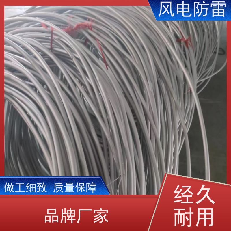 风电 库存直发 铜铝合金圆钢 电站防雷接地材料