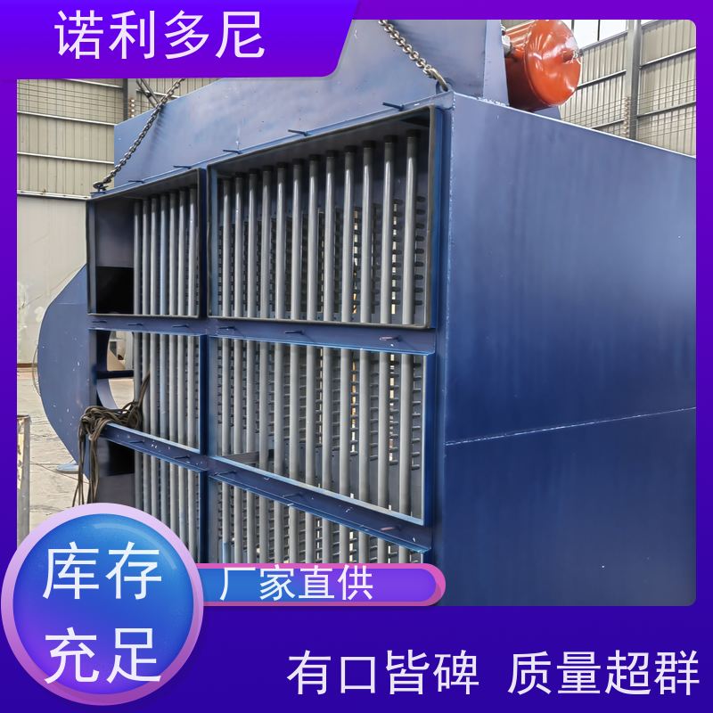 诺利多尼工业除尘设备电厂用锂电池行业使用