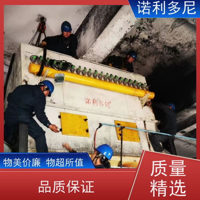 诺利多尼烧结板除尘器设备超细粉尘回收酒场使用