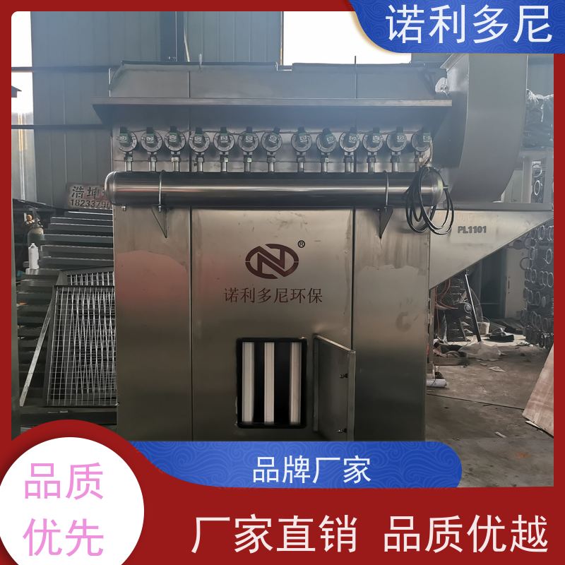 诺利多尼烧结板除尘设备焦化厂用锂电池行业使用