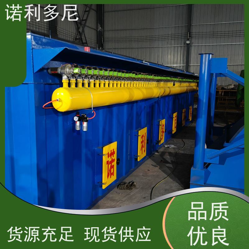 诺利多尼塑烧板除尘器设备烧炭烟气使用石墨烯粉尘应用