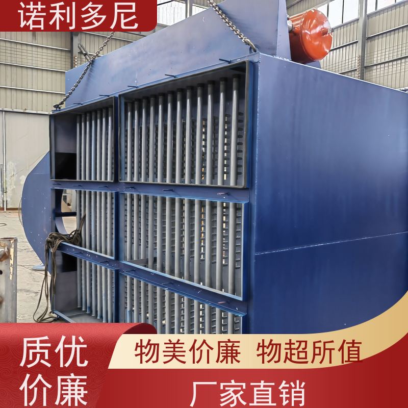 诺利多尼烧结板除尘器超细粉尘回收酒场使用