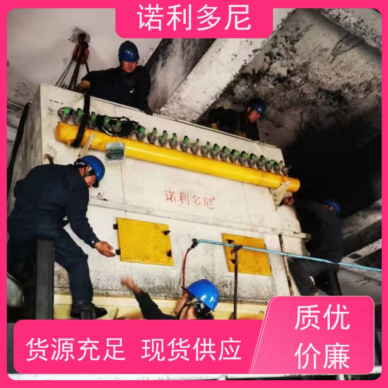 诺利多尼烧结板除尘器设备烘干机用化肥厂使用