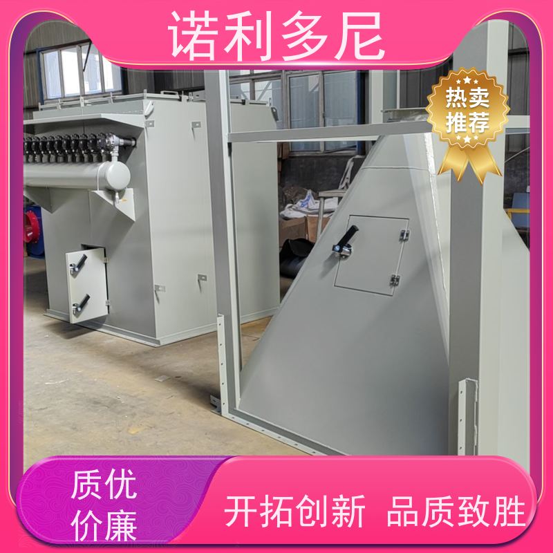 诺利多尼烧结板除尘设备含水烟气处理化肥厂使用