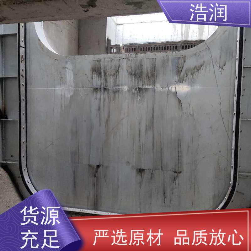 浩润 地埋式液动下开堰门 防腐性强 结构合理坚固 发货及时