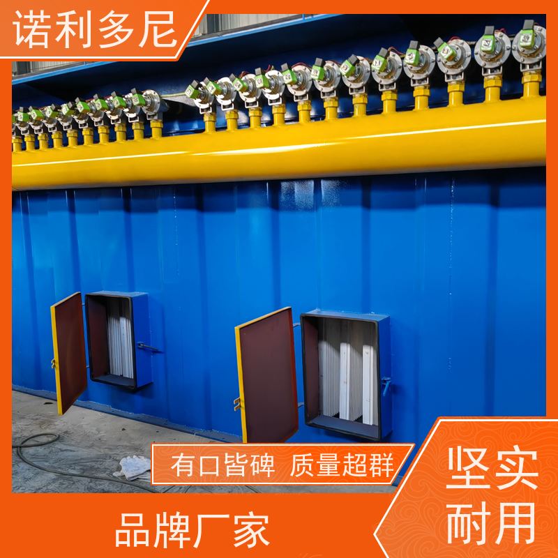 诺利多尼烧结板除尘器设备轧机线用酒场使用