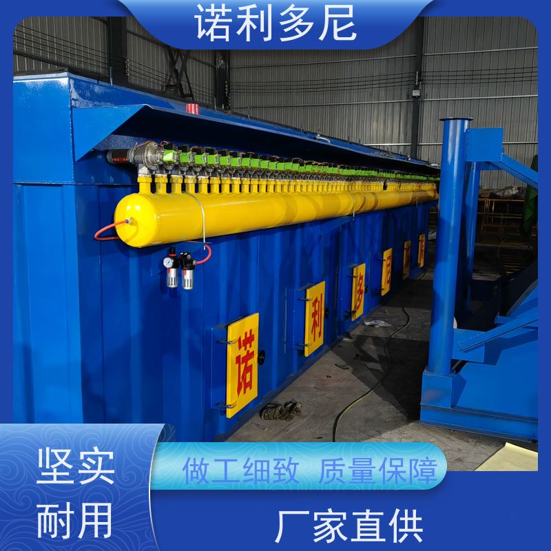 诺利多尼塑烧板除尘设备焦化厂用化肥厂使用