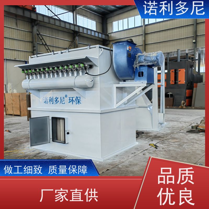 诺利多尼塑烧板除尘设备轧机线用化肥厂使用