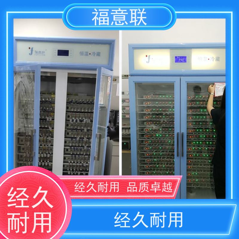 新威尔电池测试箱 高校科研实验室用 大容量多通道 福意联恒温箱