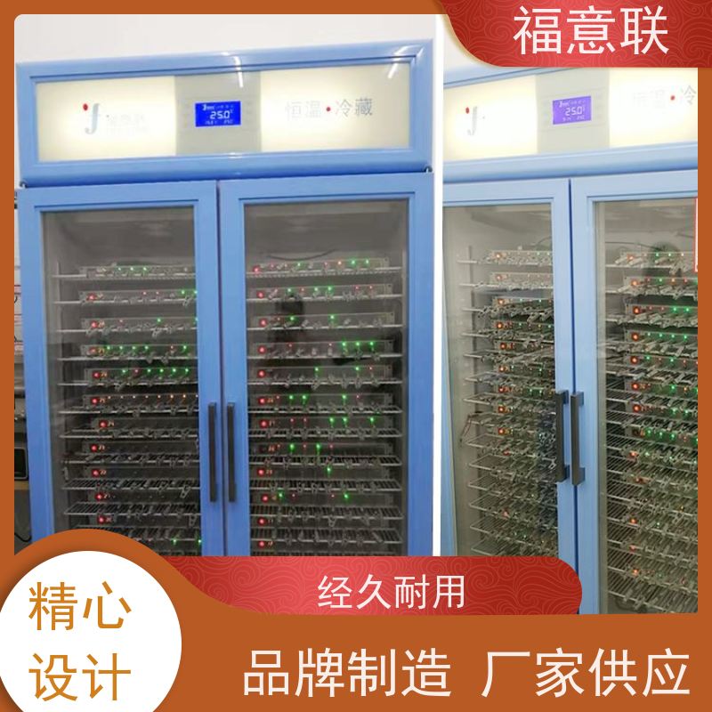 电池恒温柜 高校科研实验室用 大容量多通道 福意联FYL-YS-430L