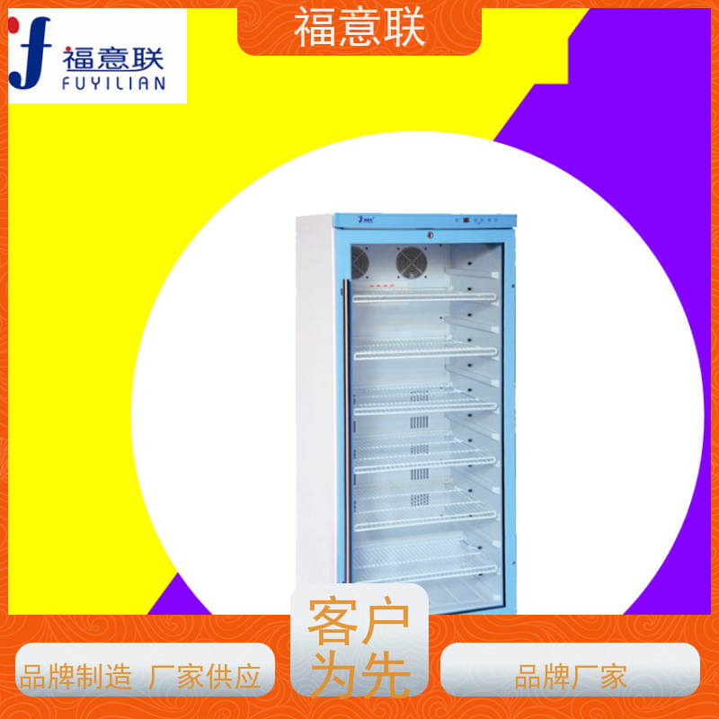 福意联电器 FYL-YS-138L 手术室加热柜 0-100度