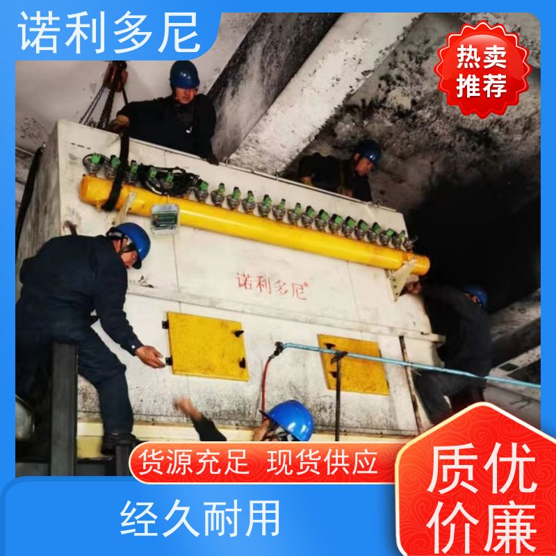 诺利多尼烧结板除尘器烧炭烟气使用贵金属粉尘