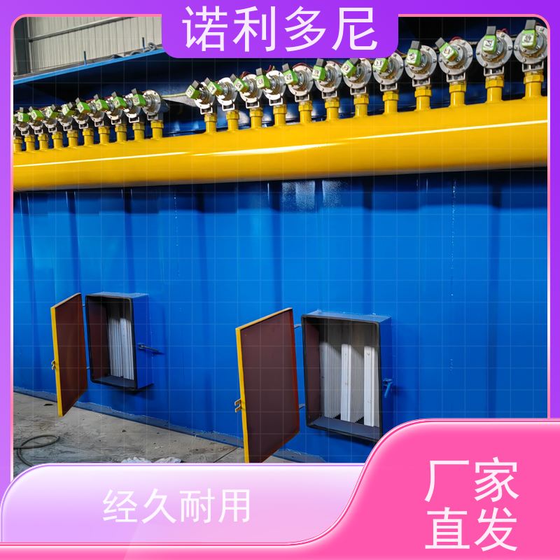 诺利多尼烧结板除尘器设备烘干机用酒场使用