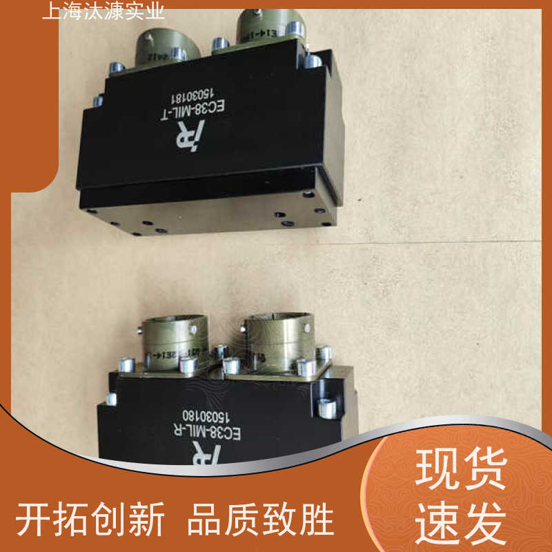 IPR 工具侧 圆形连接器 15030090 TK-45-T 原厂直采 库存发售