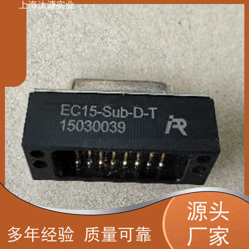德国IPR工具侧电气模块15030432EC26-Sub-D-T原厂渠道有报关单
