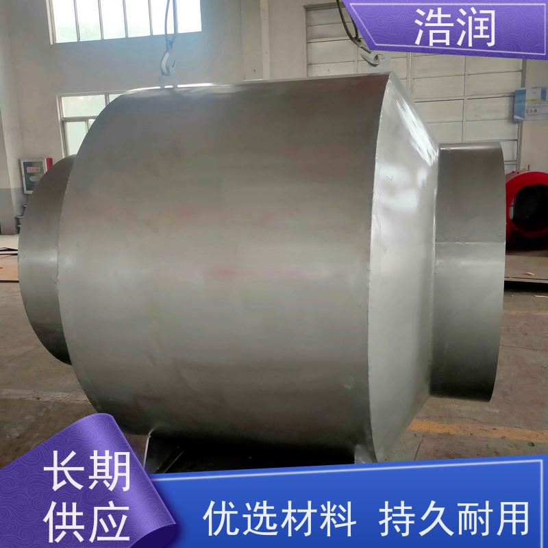 浩润 管中型防倒灌器 鸭嘴阀 内置式安装 诚信经营