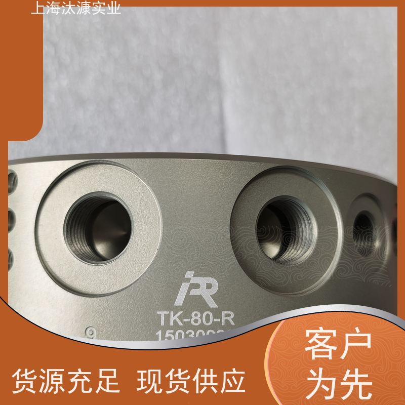 IPR弹簧式镀金工具更换器15030095TK-50-T工厂直营全系列在售