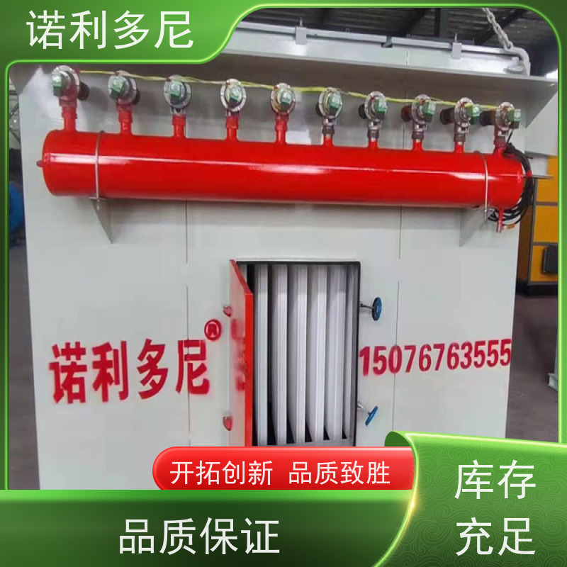诺利多尼烧结板除尘器含水烟气处理化肥厂使用
